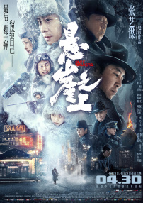 小玲慢慢张开双腿第二十九