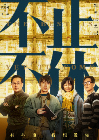 特色黄色片
