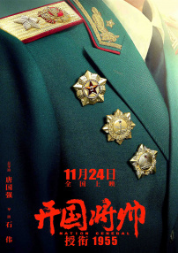 伊人亚洲综合青草青草久热