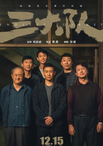 刘玥juneliu大战黑人
