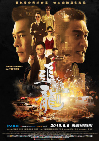 欧美a级免费视频