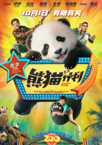 a在线视频观看