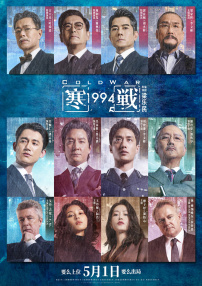 国产r67194吃奶视频