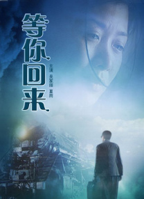 清冷师尊被c呻吟双腿打开