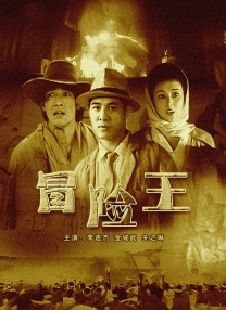 国产一区二区精品久久岳√