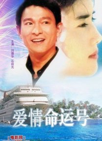 婷婷丁香久久