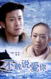 色婷婷久久久综合中文字幕