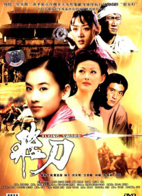 2019精品国产品免费观看