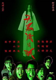 善良的嫂子3