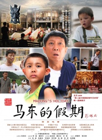 国产微拍一区