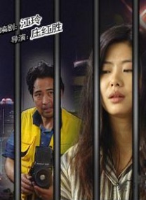 国产男女爽爽爽