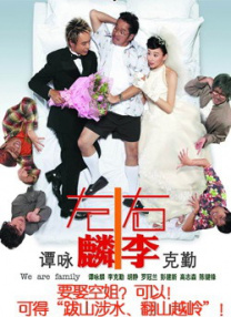 在线亚洲一区