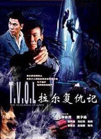亚洲精品二区