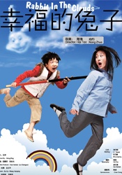 亚洲pron