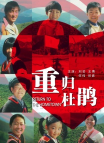 巴黎夜未眠
