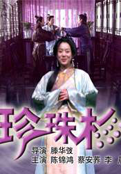 亚洲免费在线
