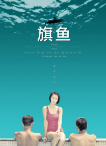 网站免费在线观看
