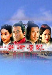 草视频在线