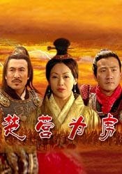 亚洲高清在线观看播放