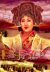 大学生商务旅行按摩