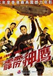 亚洲观看高清完整版在线观看