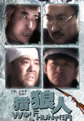 国产精品久久久久一区二区三区