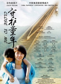 刑讯室a级妇刑酷刑视频