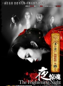 国产美女91呻吟第一视角蜜桃