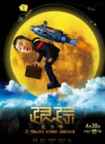秘密影院久久综合亚洲综合