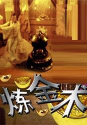 小俱乐部
