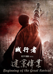 跪趴调教嗯啊h
