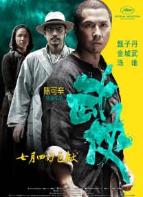 视频一区二区在线观看
