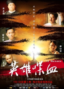 五月天婷婷在线视频