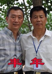 婷婷91