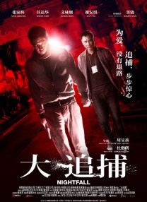 尤蜜荟妲己名字