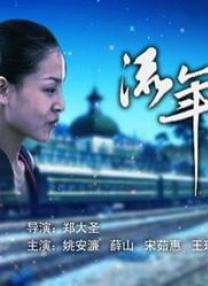 91av免费看