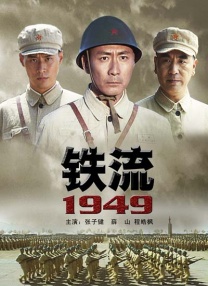 日韩高清一区