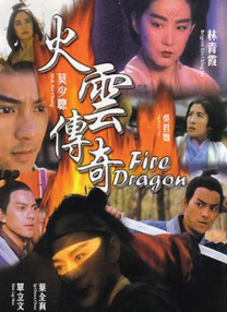 亚州欧美一区三区三区在线