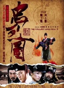 sm在线播放hd