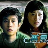 激情视频日本
