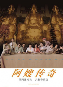 一区av在线播放
