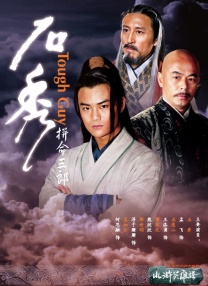yumikazama黑人