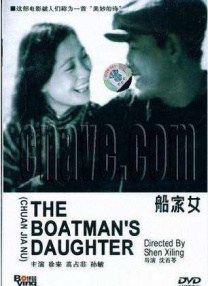 激情五月综合婷婷