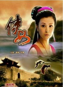 色综合久久综合欧美综合网