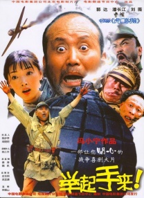 国产福利视频网站