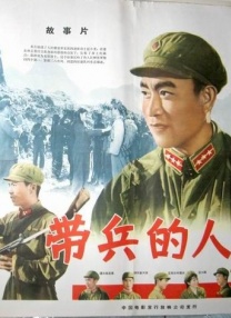 国产高清视频在线播放