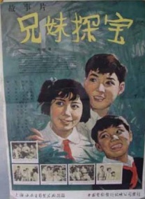 国产福利在线观看精品