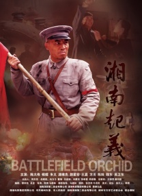 我的老师诱惑我