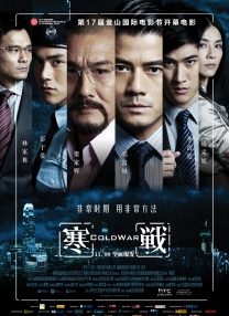久久天天躁夜夜躁狠狠躁2019