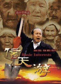 亚洲精品乱码久久久久久